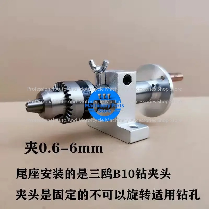 라이브 라테 센터 헤드(척 포함) DIY 미니 선반 기 - Woodworking Lathe 리뷰 및 가격