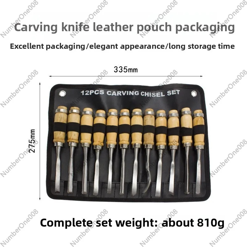 12PCS 목공 조각 도구 세트, 목재 손잡이가 있는  - Wood Chisel Set 리뷰 및 가격