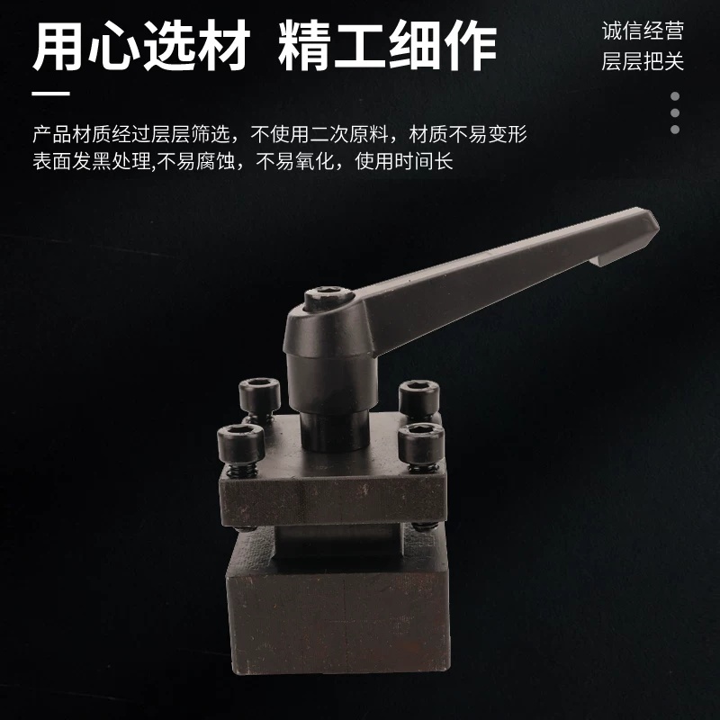 가정용 소형 미니 금속 간단한 공구 홀더 테일스톡 미니 - Woodworking Lathe 리뷰 및 가격