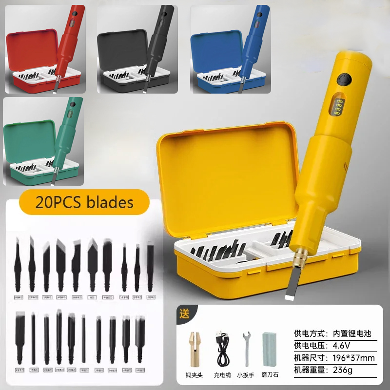20PCS 블레이드 전기 조각 기계 세트 치즐 목공 소 - Woodworking Manufacturing 리뷰 및 가격