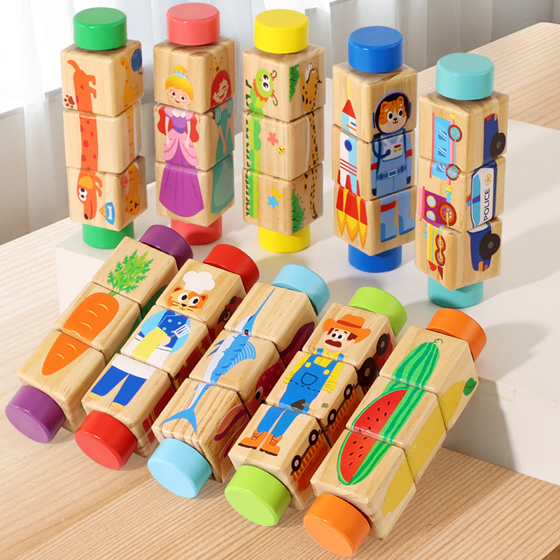 1pcs 아기 나무 회전 동물 매칭 나무 퍼즐 장난감  - Woodworking Game 리뷰 및 가격
